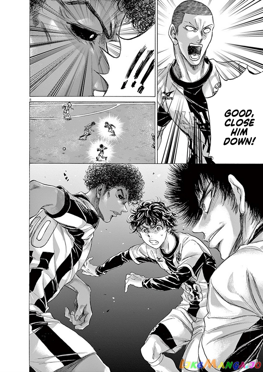 Ao Ashi, Chapter 180 image 15
